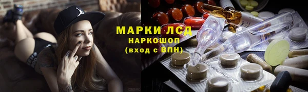 MDMA Premium VHQ Волоколамск